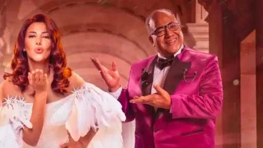 بطولة دنيا سمير غانم..تعرف على موعد طرح مسرحية... بطولة دنيا سمير غانم..تعرف على موعد طرح مسرحية أنستونا