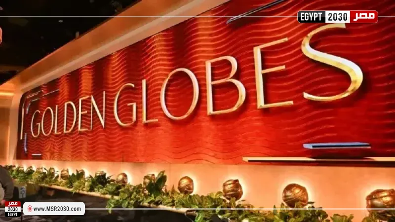 حفل جولدن جلوب 