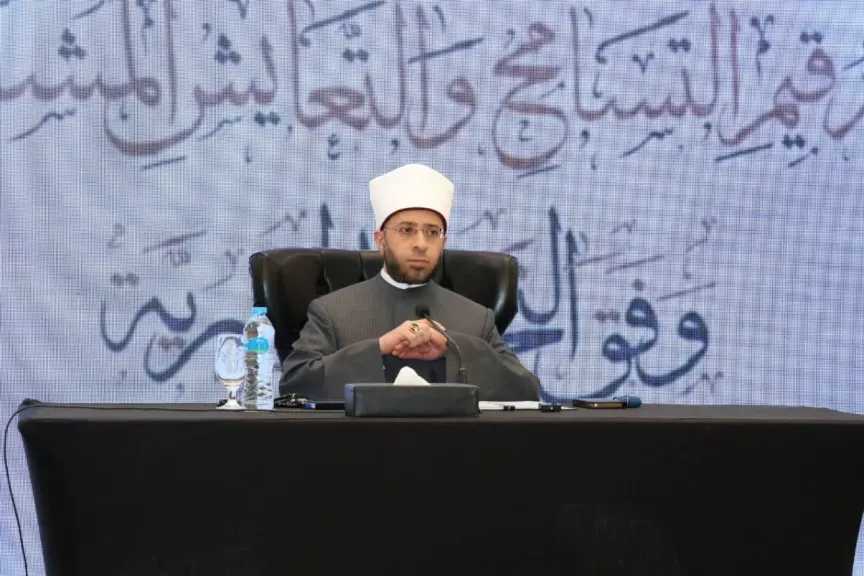 وزير الأوقاف يفتتح الدورة التدريبية الأولى لأئمة وقضاة الفلبين