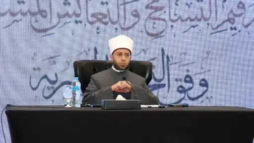 وزير الأوقاف يفتتح الدورة التدريبية الأولى لأئمة وقضاة... وزير الأوقاف يفتتح الدورة التدريبية الأولى لأئمة وقضاة الفلبين