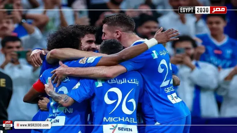 الهلال السعودي