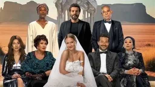 في المركز الثالث.. إيرادات فيلم جوازة ولا جنازة... في المركز الثالث.. إيرادات فيلم جوازة ولا جنازة أمس