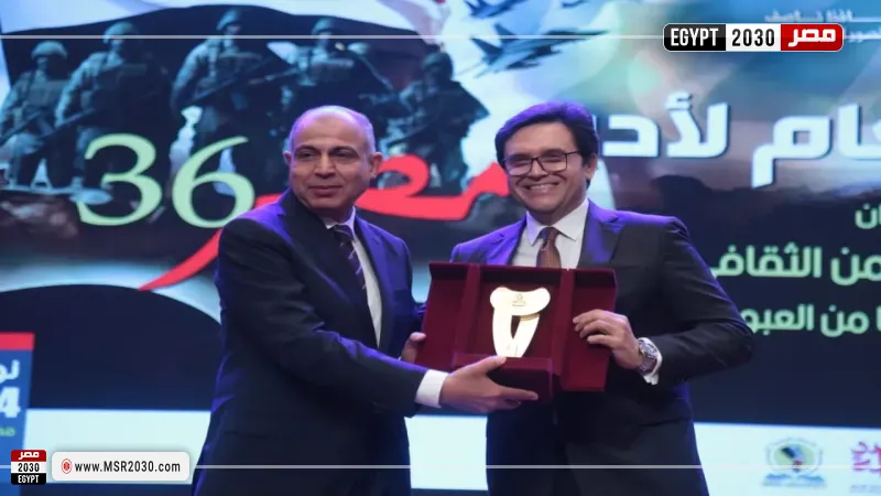 محافظ المنيا ووزير الثقافة