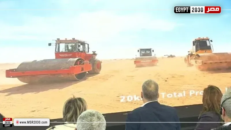 مجلس الوزراء