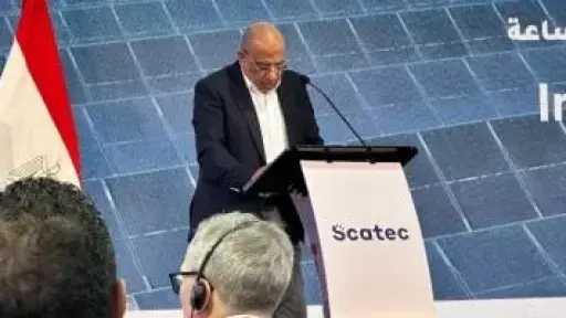 رئيس الوزراء ووزير الكهرباء يفتتحان محطة 500 ميجا وات طاقة شمسية بنجع حمادى