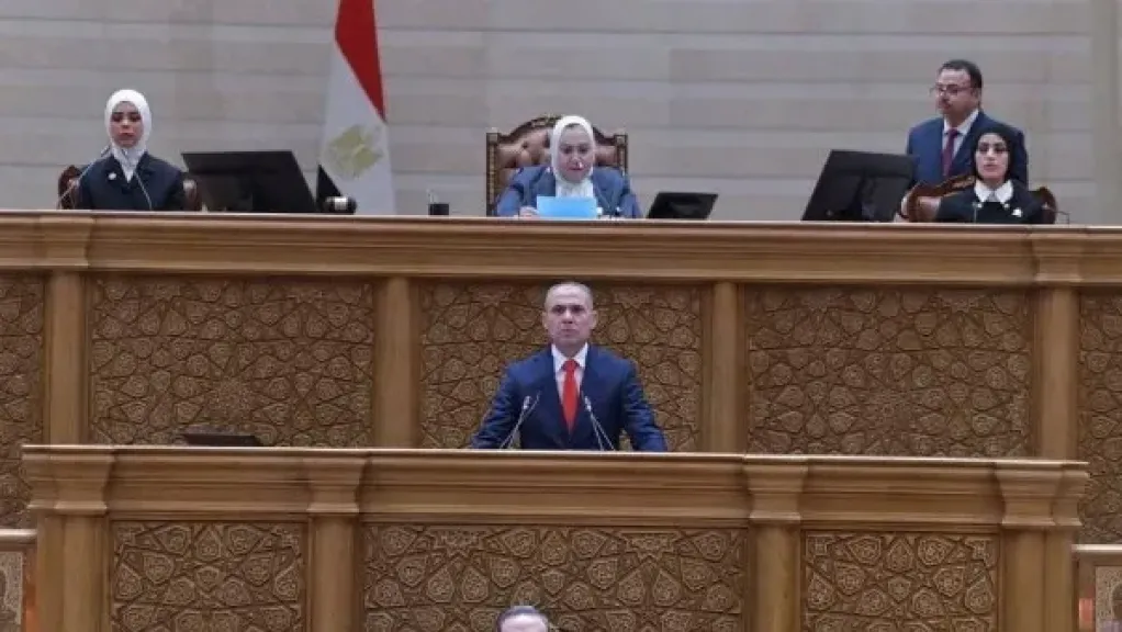 الجلسة الافتتاحية لمجلس النواب