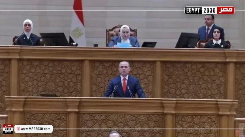 الجلسة الافتتاحية لمجلس النواب