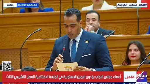 برلماني: المواطن أولا والعمل الميداني أساس الأداء النيابي