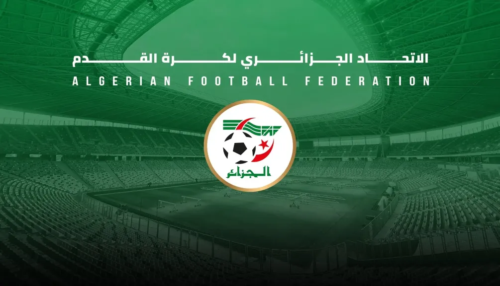 الاتحاد الجزائري لكرة القدم