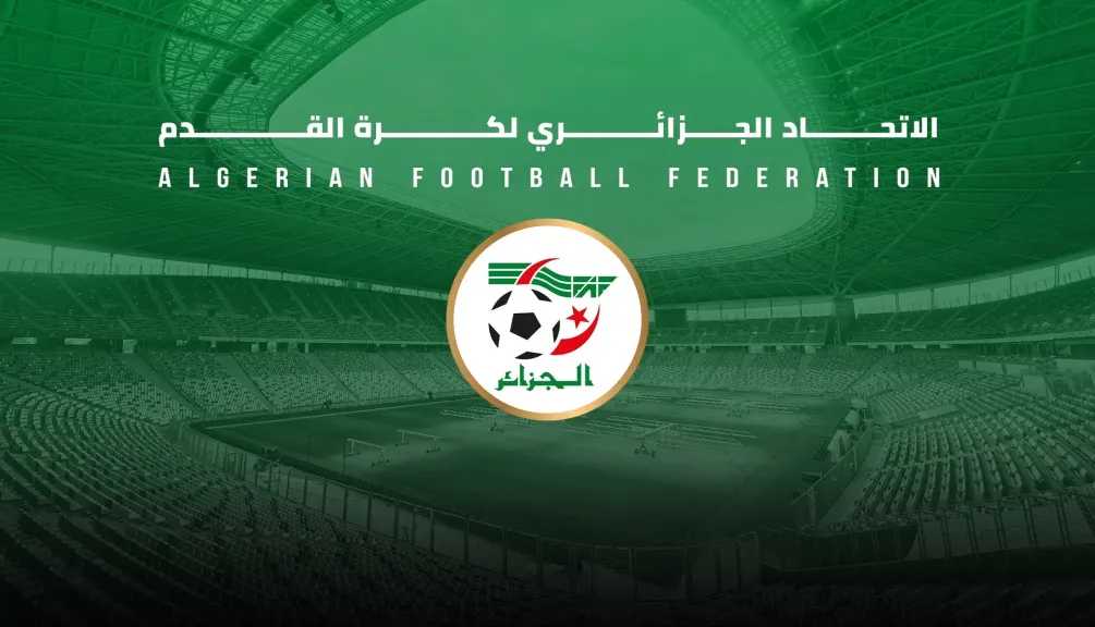 بيان رسمي من اتحاد الكرة الجزائري عقب الإقصاء من أمم إفريقيا 2025