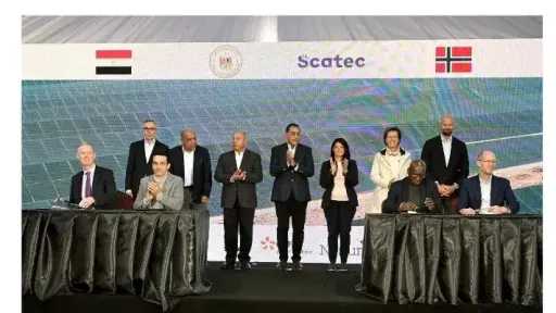 مدبولي: توقيع اتفاقيات التمويل المبدئية لمشروع «ڤالي للطاقة... مدبولي: توقيع اتفاقيات التمويل المبدئية لمشروع «ڤالي للطاقة المستدامة» باستثمارات 1.8 مليار دولار