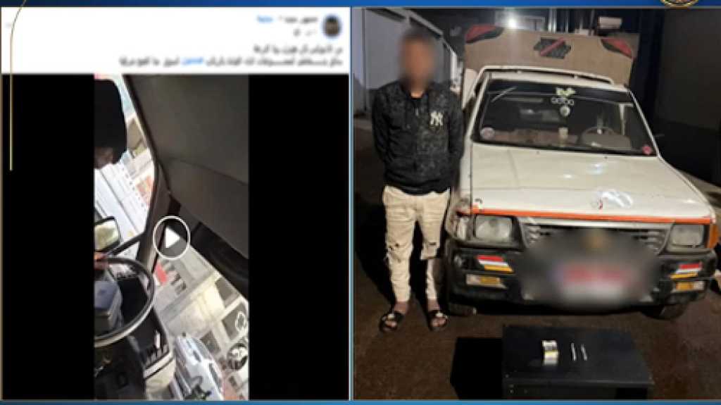 ضبط سائق سيارة أجرة لتعاطيه الحشيش أثناء القيادة بالشرقية
