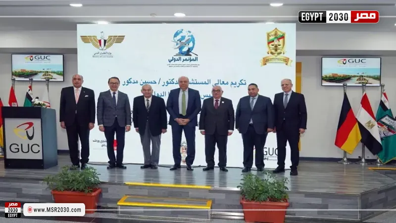 المؤتمر الدولي الأول للإطار القانوني لحوادث الطيران بمشاركة وزير الطيران