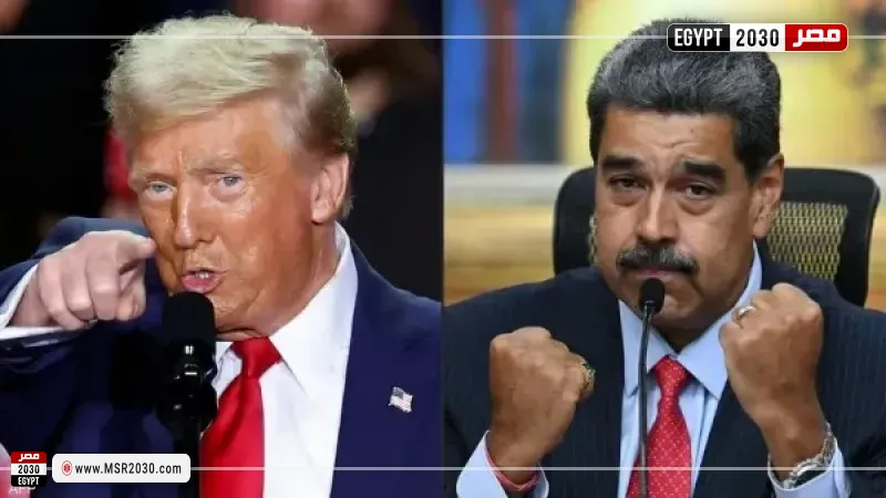 مادورو وترامب