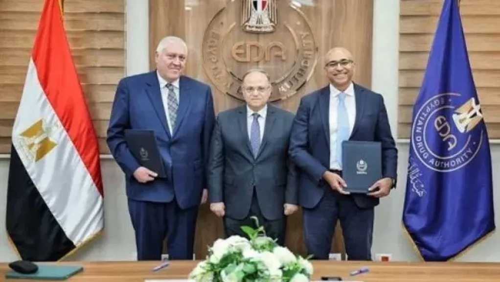 رئيس هيئة الدواء يوقع خطاب اتفاق مع دستور الأدوية الأمريكي لتعزيز التعاون