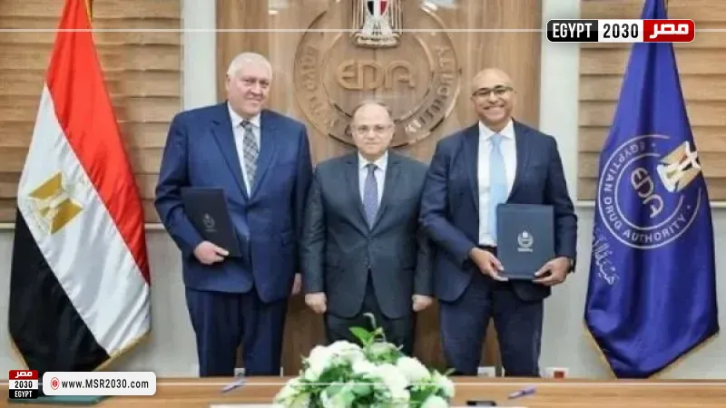 رئيس هيئة الدواء