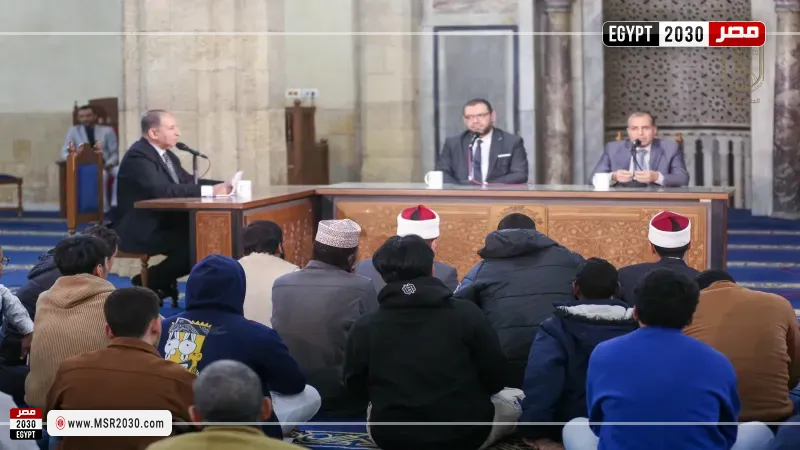 ملتقى الجامع الأزهر 