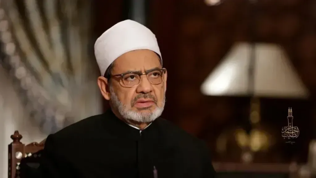 شيخ الأزهر 