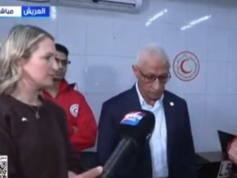 زيارة وزيرة خارجية أيرلندا لمراكز الهلال الأحمر المصري