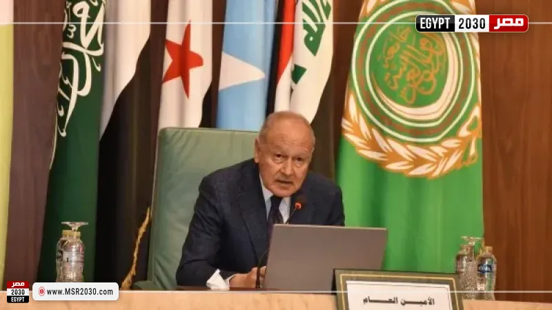 أحمد أبو الغيط الأمين العام لجامعة الدول العربية