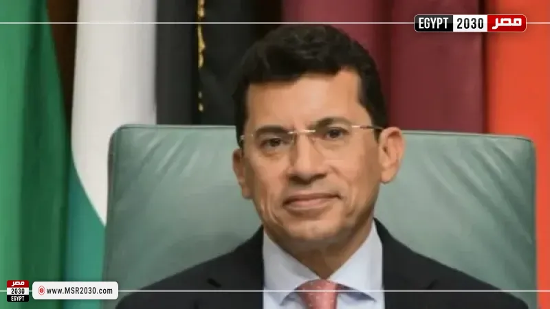 الدكتور أشرف صبحي وزير الشباب والرياضة المصري