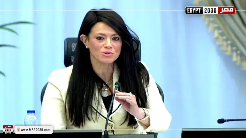 الدكتورة رانيا المشاط، وزيرة التخطيط والتنمية الاقتصادية والتعاون الدولي