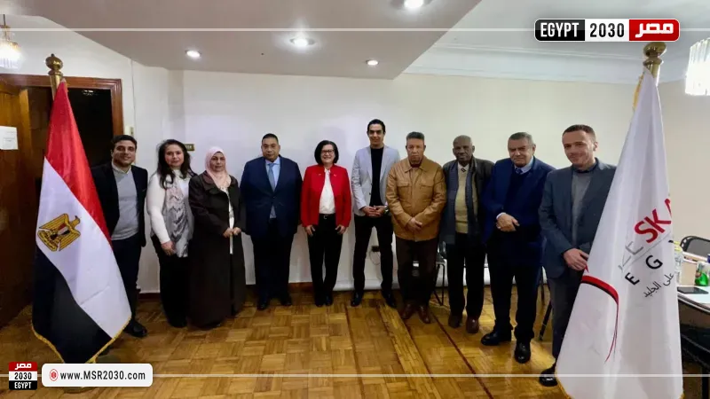 مصر 2030