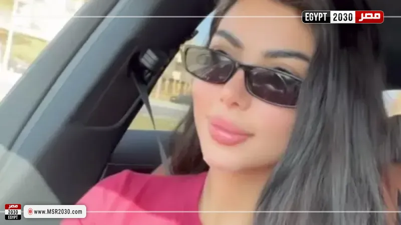 كارولين عزمي