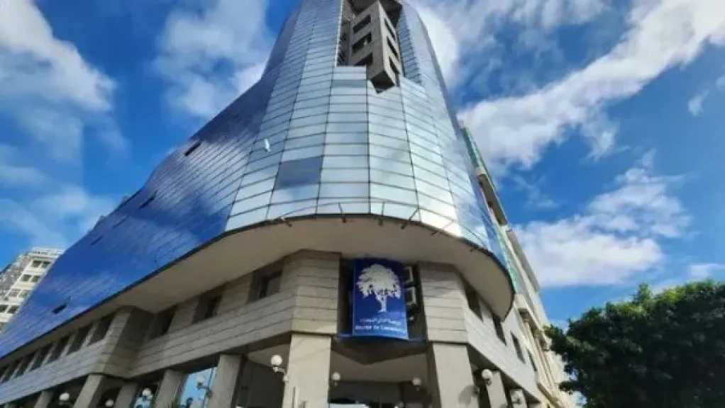 بورصة الدار البيضاء تنهي تداولاتها على وقع الانخفاض