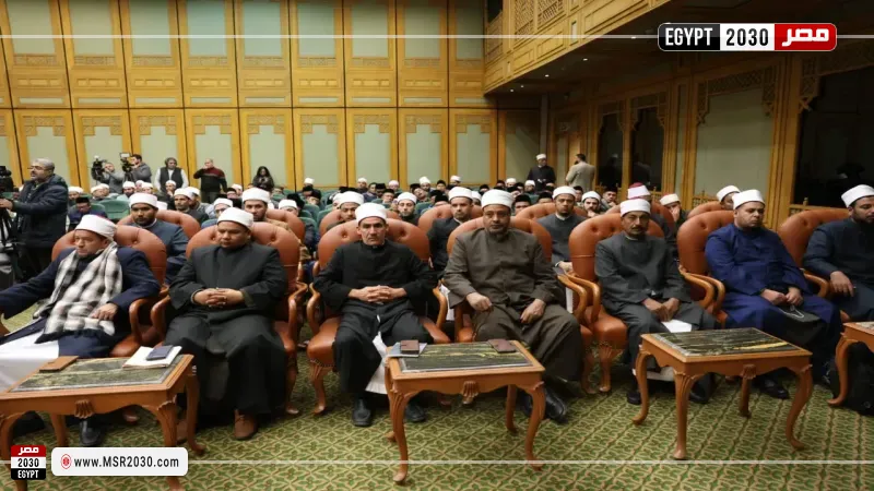 ندوة علمية بعنوان الإلحاد وفساد الكون