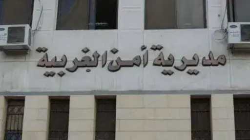 6 مصابين في مشاجرة بالغربية