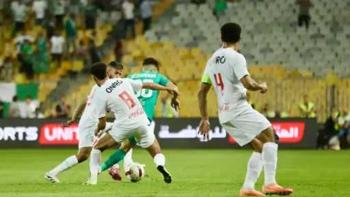 كاف يُعلن حكام مباراة الزمالك والمصري في الكونفدرالية