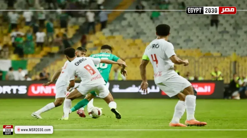 الزمالك والمصري