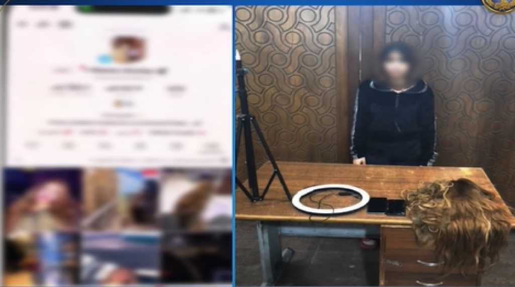 الداخلية تضبط صانعة محتوى بالإسكندرية لنشر فيديوهات خادشة للحياء على مواقع التواصل