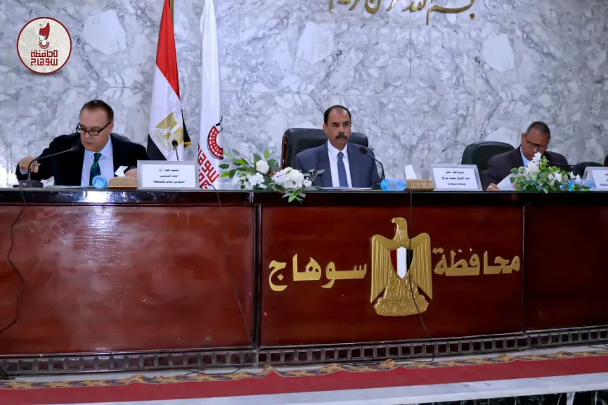 محافظ سوهاج يرأس اجتماع المجلس التنفيذي للمحافظة