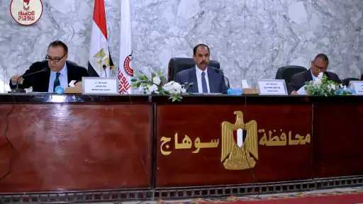 محافظ سوهاج يناقش الموقف التنفيذي لملفات التصالح والموجة... محافظ سوهاج يناقش الموقف التنفيذي لملفات التصالح والموجة 28 لإزالة التعديات على أراضي الدولة