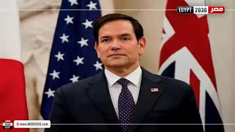 وزير خارجية أمريكا