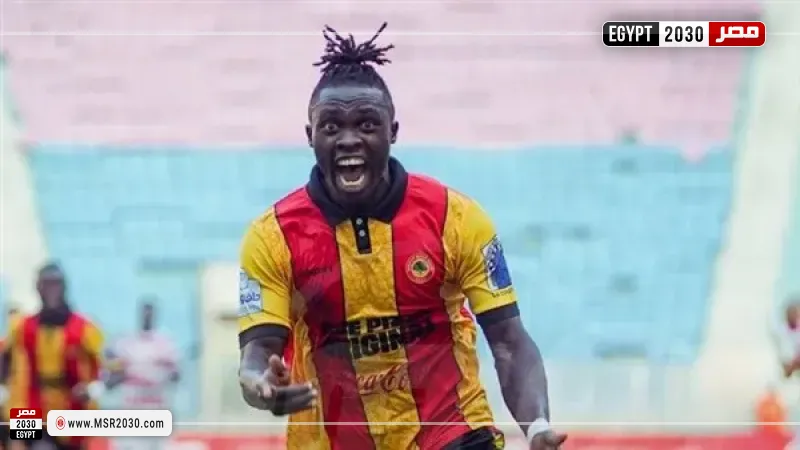 ستانلي أوجو