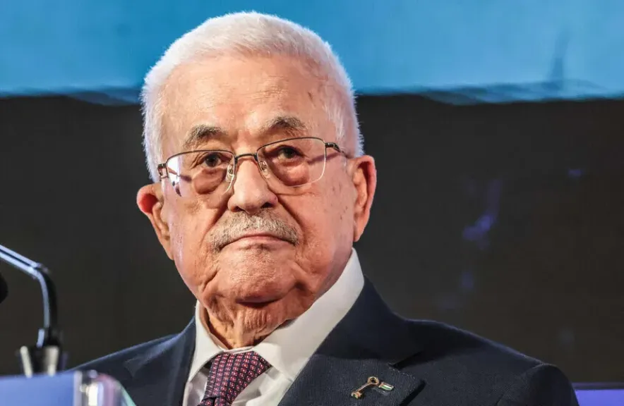 الرئاسة الفلسطينية 