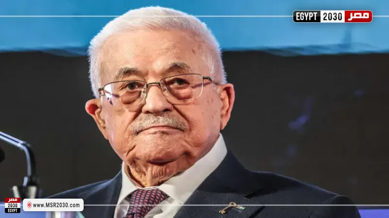 الرئاسة الفلسطينية 