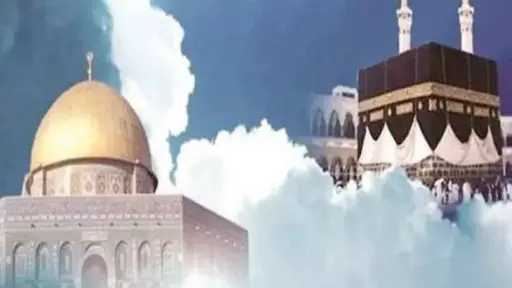 تعرف على موعد ليلة الإسراء والمعراج 2026.. وفضل إحيائها