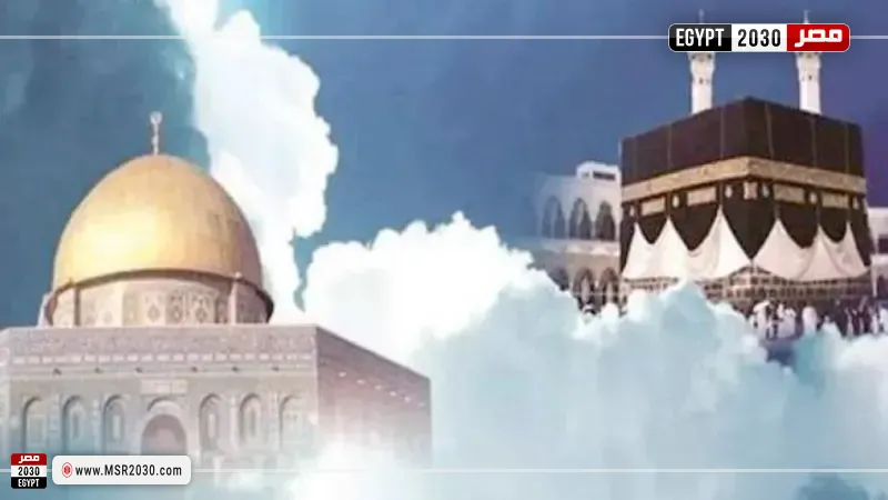 ليلة الإسراء والمعراج