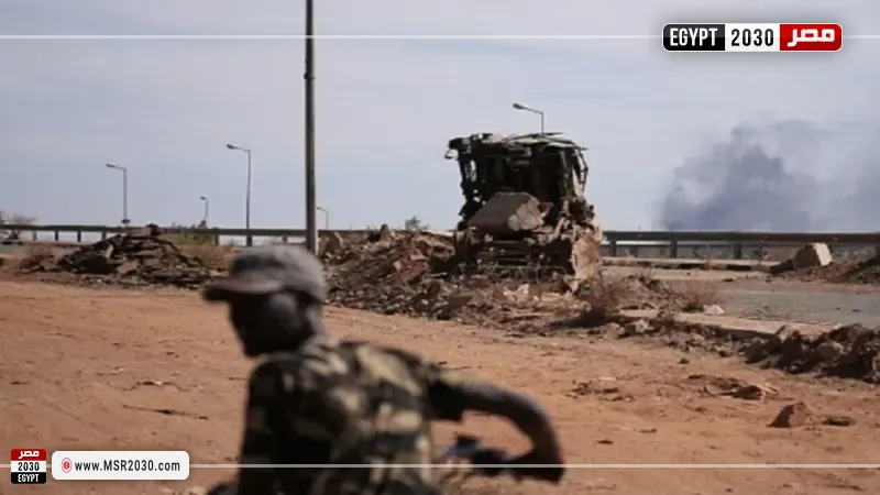 الدعم السريع