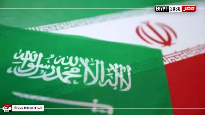 السعودية وإيران