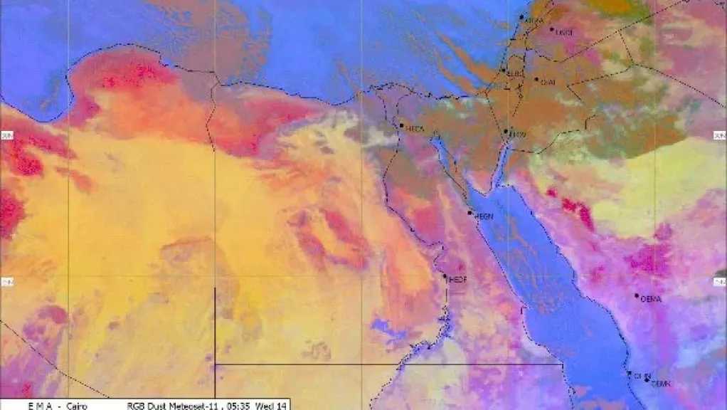 الأرصاد تحذر من شبورة كثيفة وأمطار على هذه المناطق