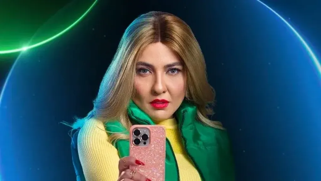 مسلسل نون النسوة