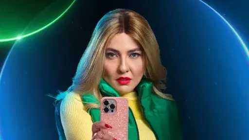 طرح بوسترات مسلسل «نون النسوة» استعدادًا لرمضان 2026