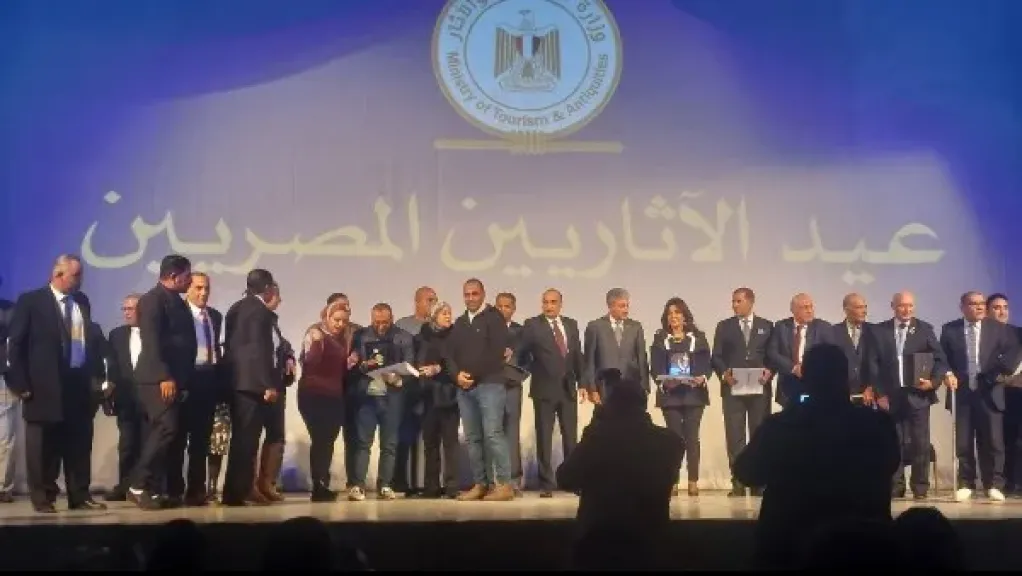 جانب من الاحتفالية 
