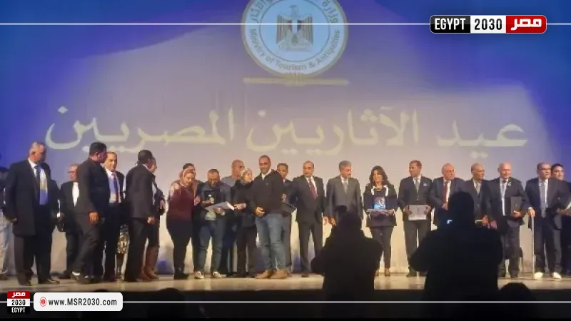 جانب من الاحتفالية 