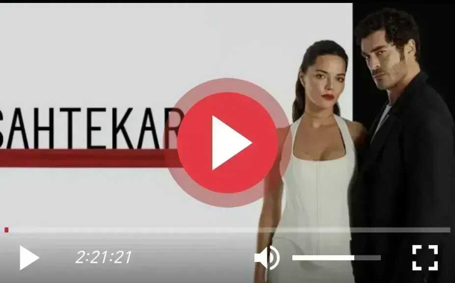 مشاهدة مسلسل المحتالون الحلقة 13 مترجمة للعربية